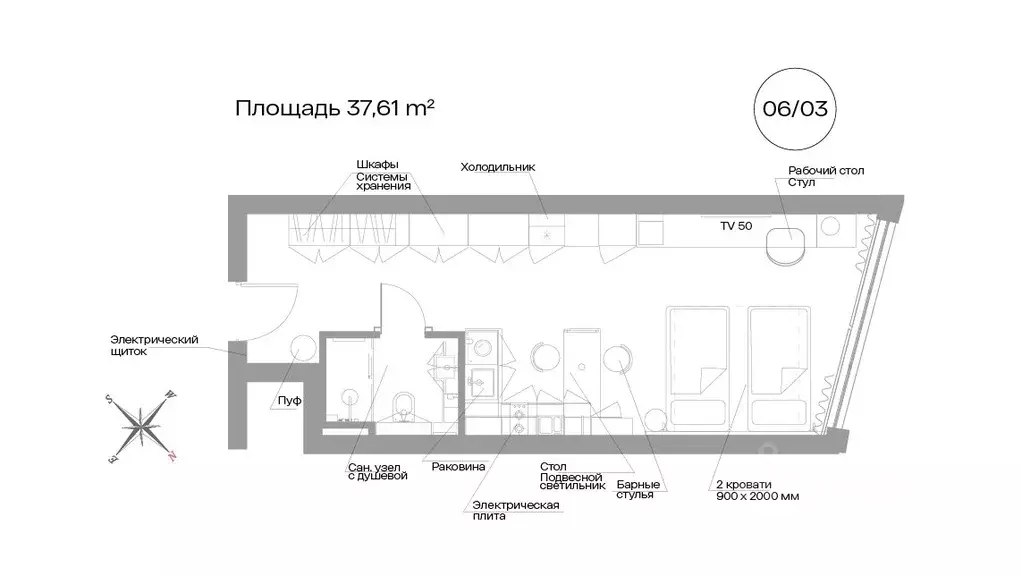 1-к кв. Санкт-Петербург Ленинский просп., 6 (37.61 м) - Фото 1