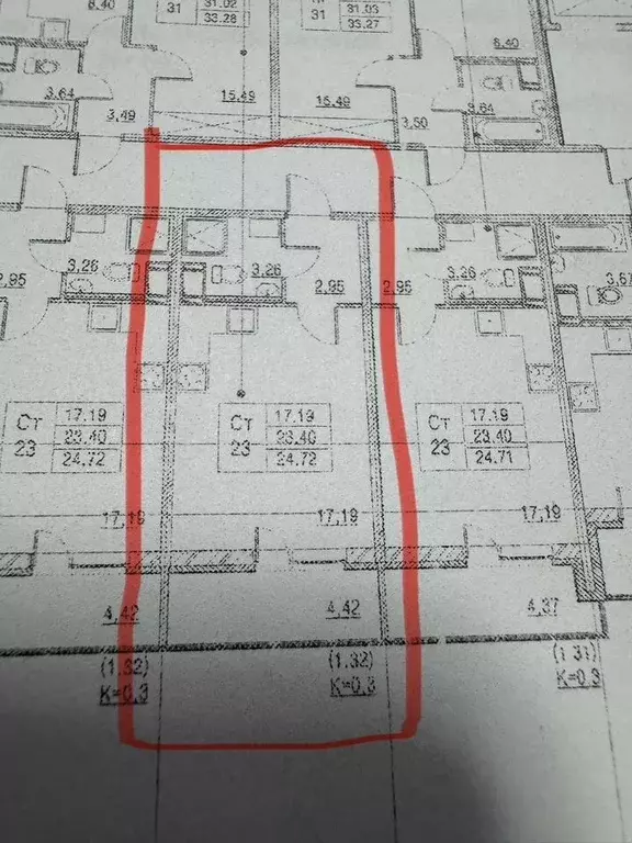 Студия Ленинградская область, Мурино Всеволожский район, бул. ... - Фото 1