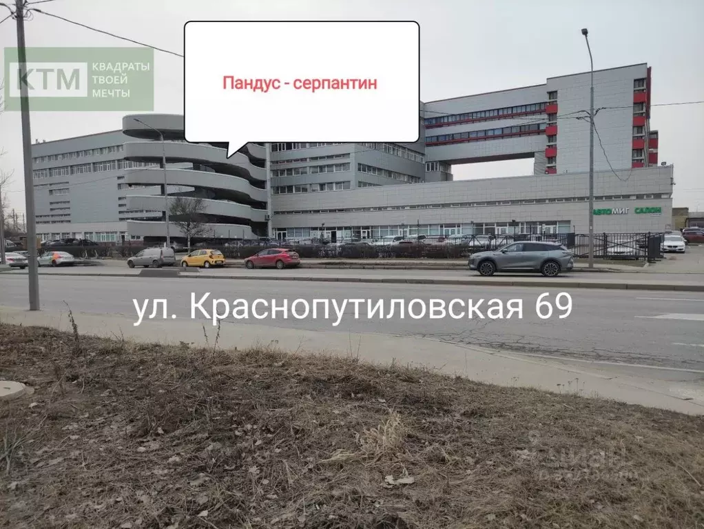 Помещение свободного назначения в Санкт-Петербург Краснопутиловская ... - Фото 2