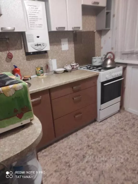 2-к кв. Нижегородская область, Бор ул. Ленина, 153 (58.0 м) - Фото 0