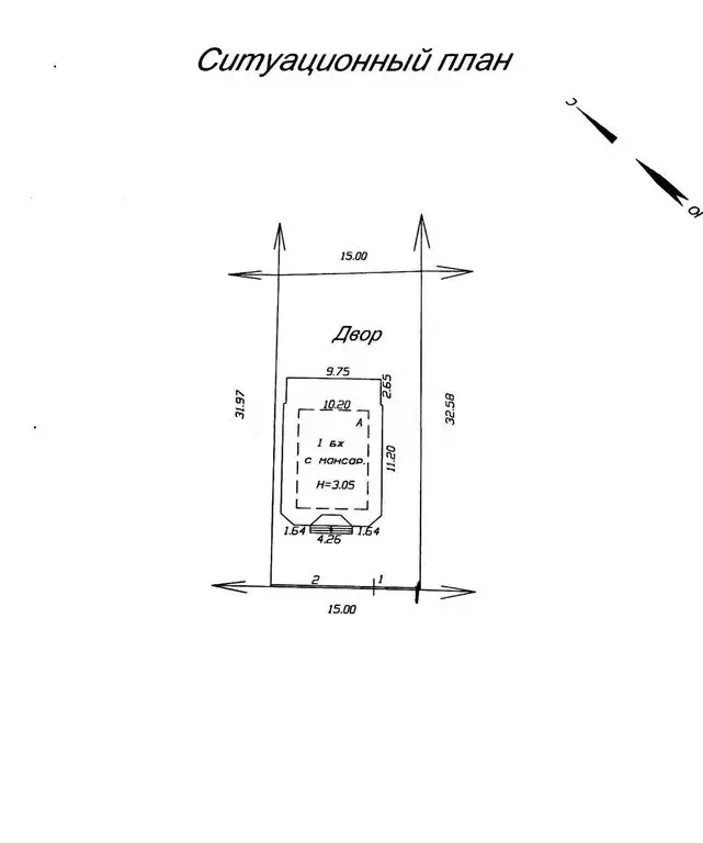 Дом в село Супсех, переулок Енисея (152.9 м) - Фото 1