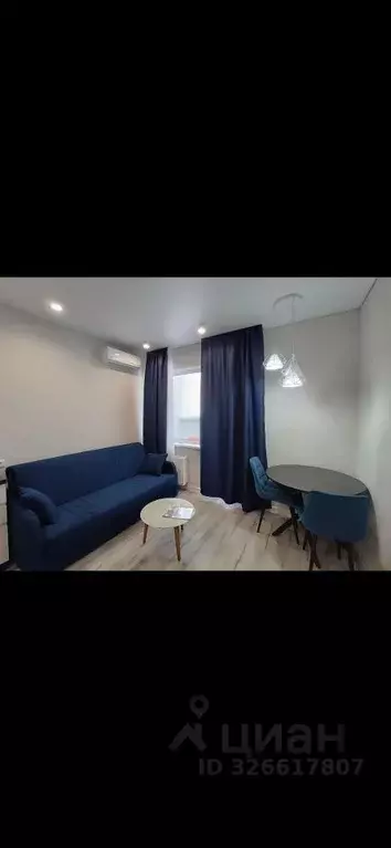 Студия Ростовская область, Аксай ул. Александра Невского, 2к1 (26.0 м) - Фото 1