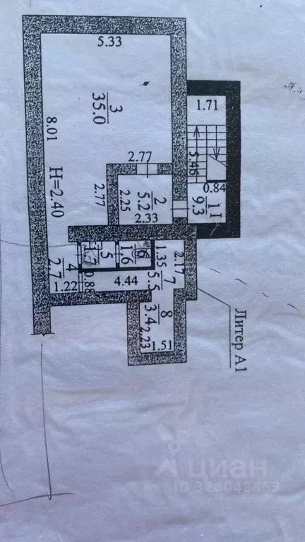 Помещение свободного назначения в Волгоградская область, Волгоград ул. ... - Фото 1
