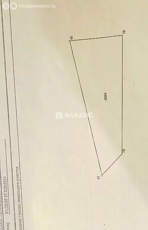 Участок в село Стрелецкое, Магистральная улица (8 м) - Фото 1