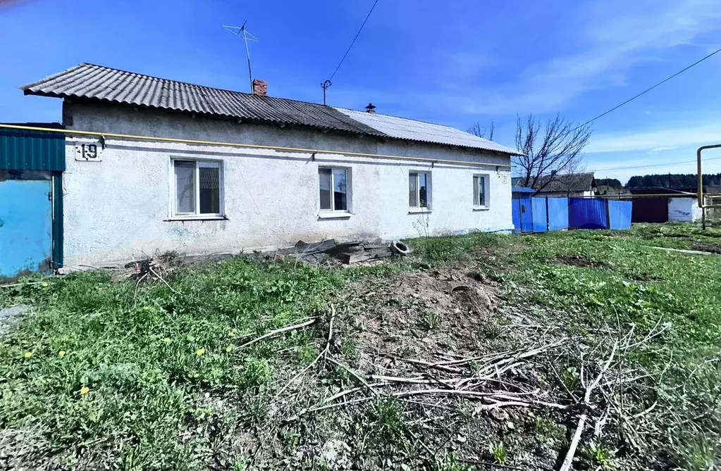 Дом 45,6 м на участке 5 сот. - Фото 1