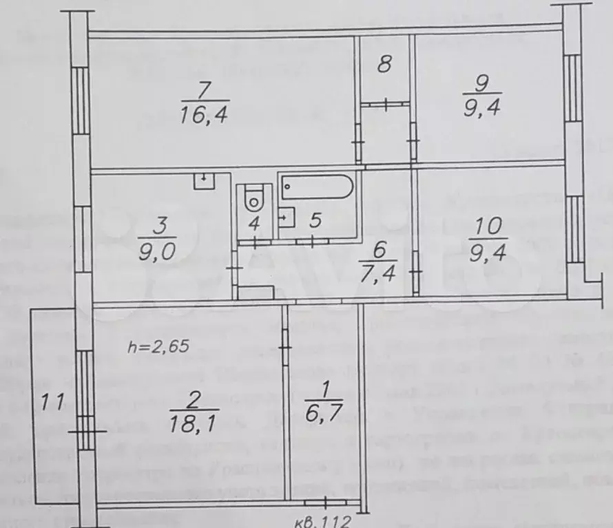 4-к. квартира, 81,8 м, 8/9 эт. - Фото 0