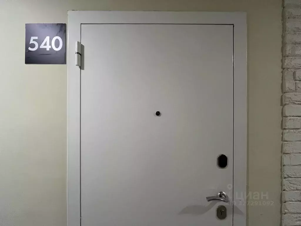 1-к кв. Москва Сосенское поселение, просп. Куприна, 38к1 (34.9 м) - Фото 0