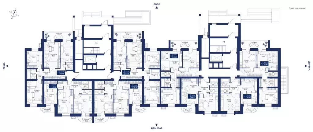 1-к кв. Смоленская область, Десногорск 4-й мкр,  (48.5 м) - Фото 2