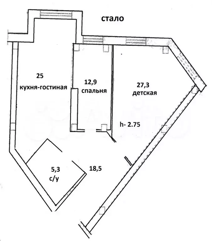 2-к. квартира, 89,4 м, 2/10 эт. - Фото 1