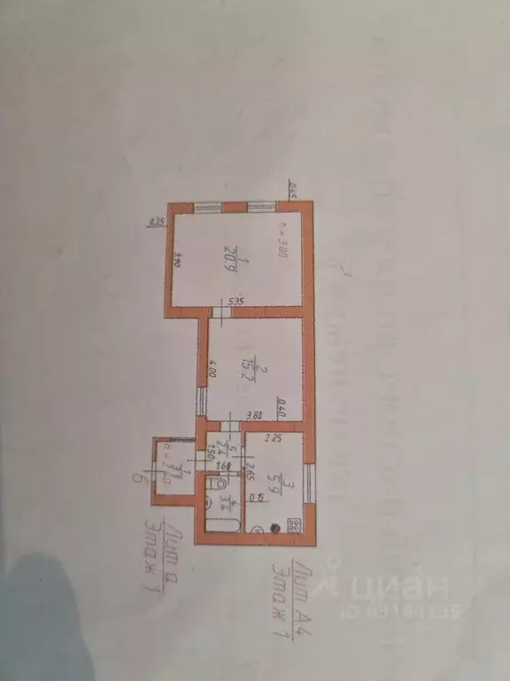 4-к кв. Северная Осетия, Моздок Коммунистическая ул., 31 (60.0 м) - Фото 1