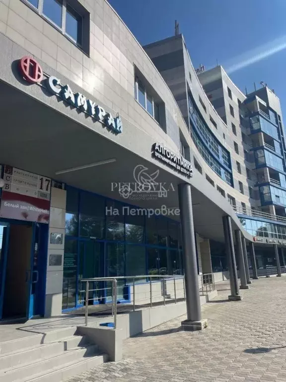 Помещение свободного назначения в Московская область, Щелково ... - Фото 2