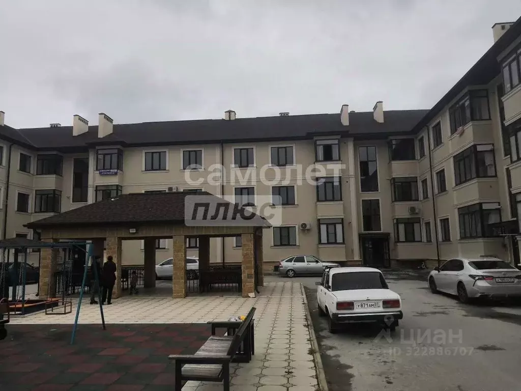 3-к кв. Кабардино-Балкария, Урванский район, с. Урвань Октябрьская ... - Фото 1