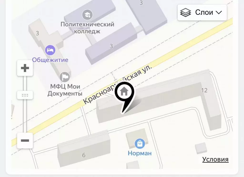 3-к кв. Ленинградская область, Светогорск Выборгский район, ... - Фото 1