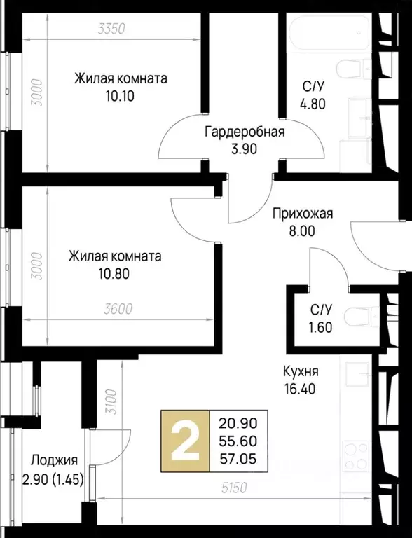 2-к кв. Краснодарский край, Анапа На Высоком Берегу жилой комплекс ... - Фото 0