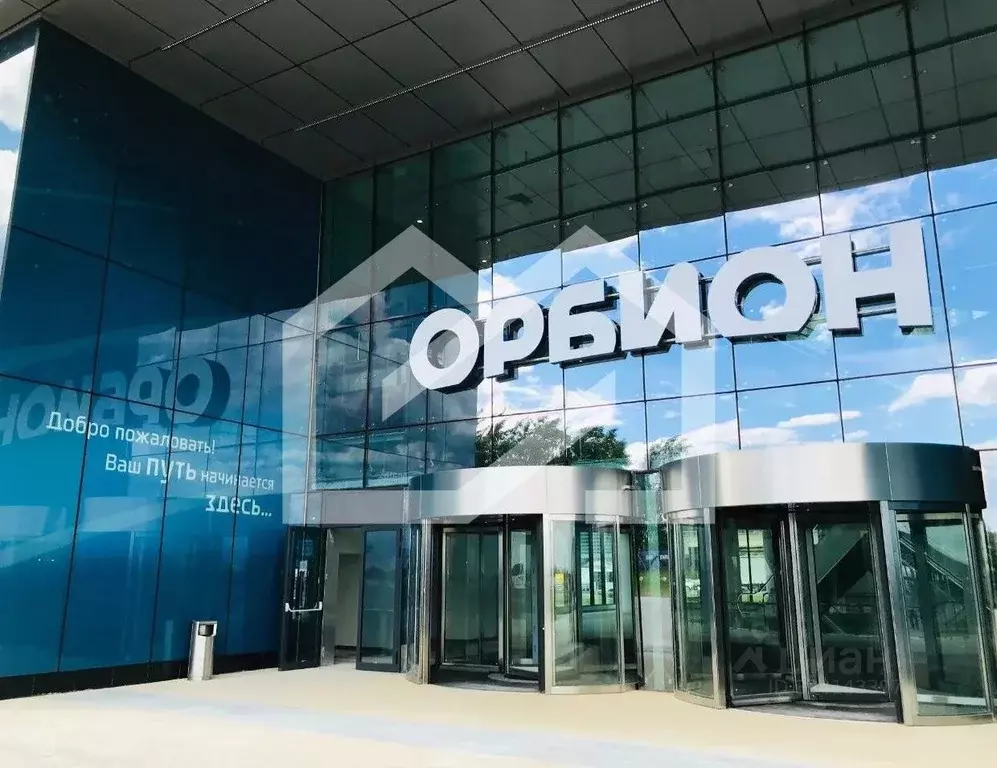 Офис в Московская область, Одинцовский городской округ, Новоивановское ... - Фото 1