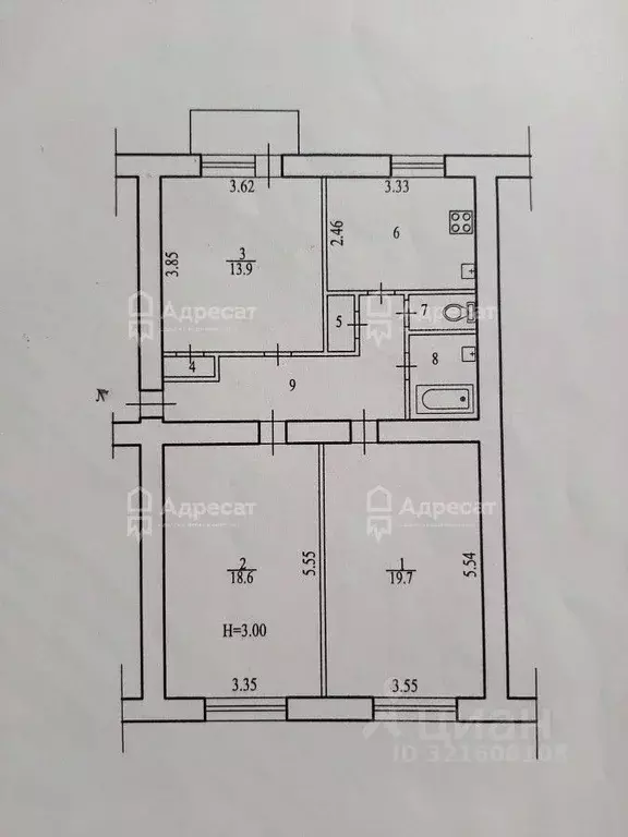 3-к кв. Волгоградская область, Волгоград ул. Дегтярева, 45 (75.6 м) - Фото 1