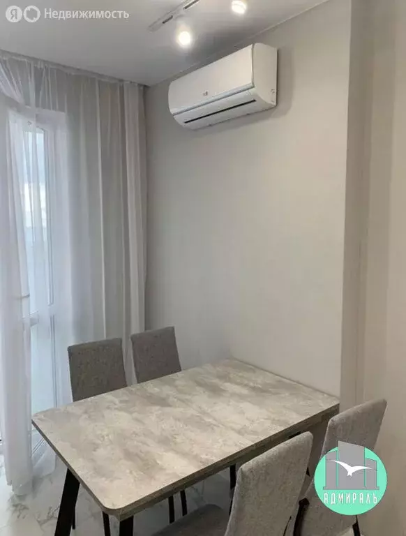 2-комнатная квартира: Новороссийск, улица Котанова, 4 (53.7 м) - Фото 2