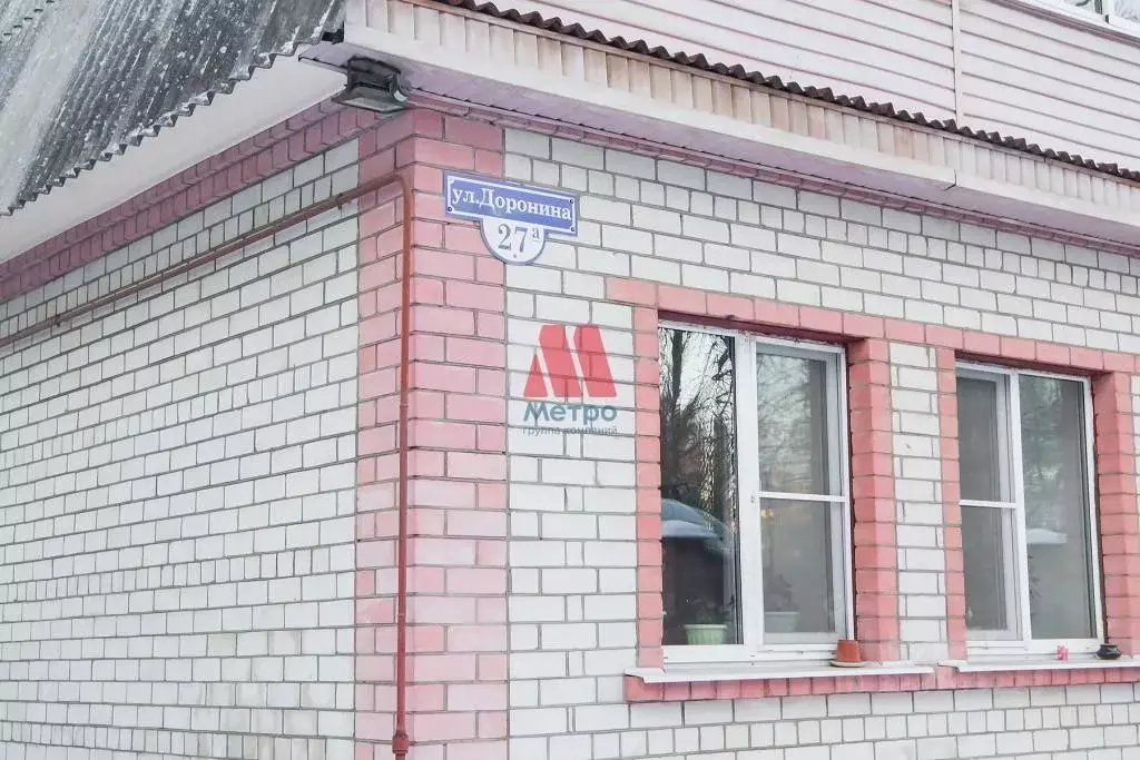 Дом в Ярославская область, Ярославль ул. Доронина, 27А (179 м) - Фото 1