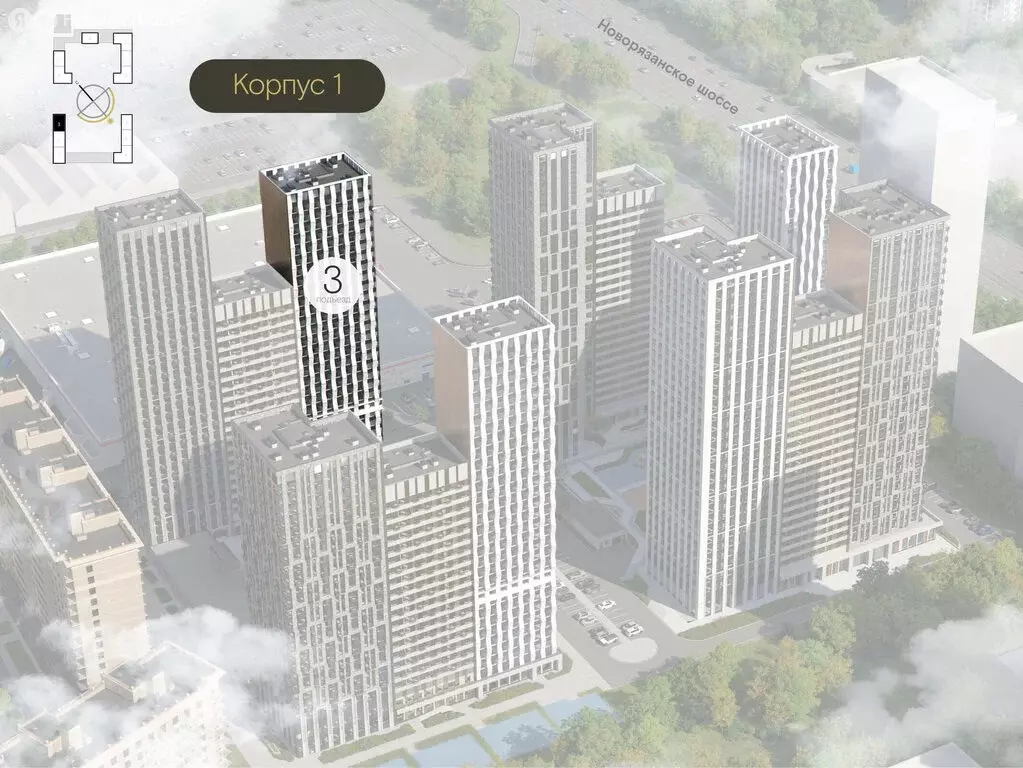 2-комнатная квартира: Котельники, ЖК Дюна (49.59 м) - Фото 2