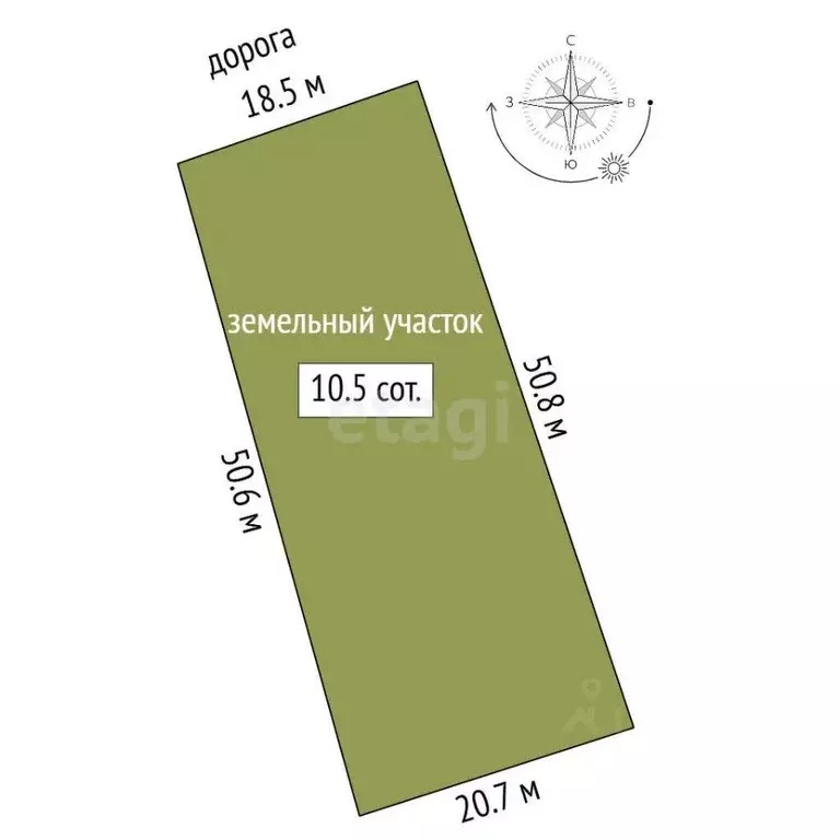 Участок в Камчатский край, Елизовский муниципальный округ, пос. ... - Фото 2