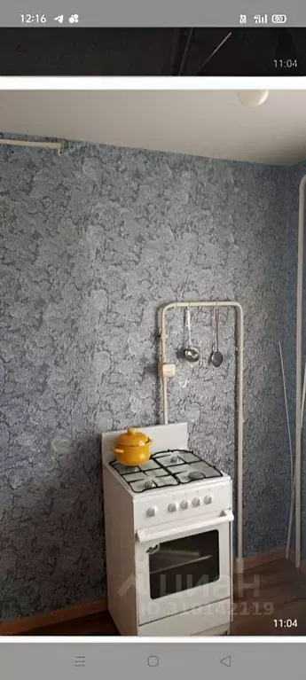 1-к кв. Омская область, Омск ул. 4-я Заречная, 4 (36.0 м) - Фото 2