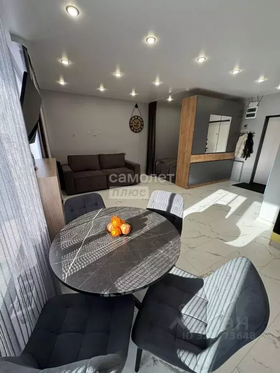 1-к кв. Иркутская область, Иркутск Гравийная ул., 22/3 (41.0 м) - Фото 1