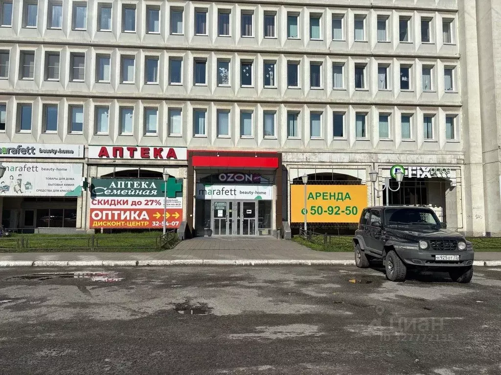 Помещение свободного назначения в Омская область, Омск ул. Маршала ... - Фото 1