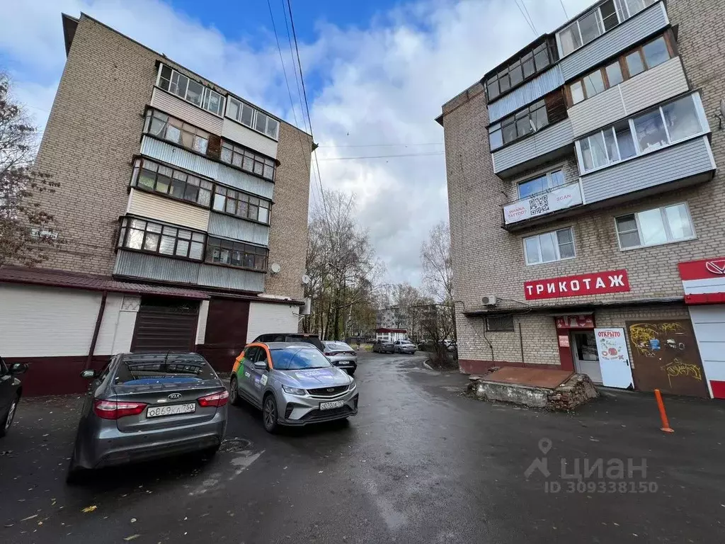 Торговая площадь в Московская область, Наро-Фоминск ул. Латышская, 15 ... - Фото 1