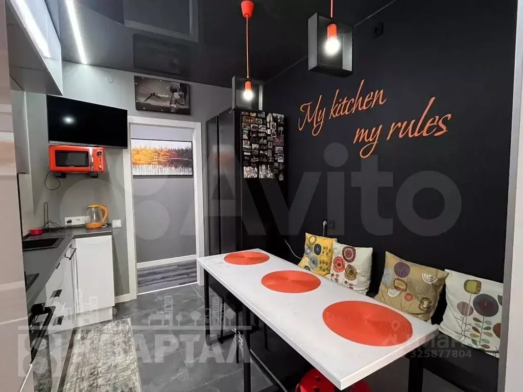 1-к кв. Краснодарский край, Новороссийск городской округ, с. Мысхако ... - Фото 2