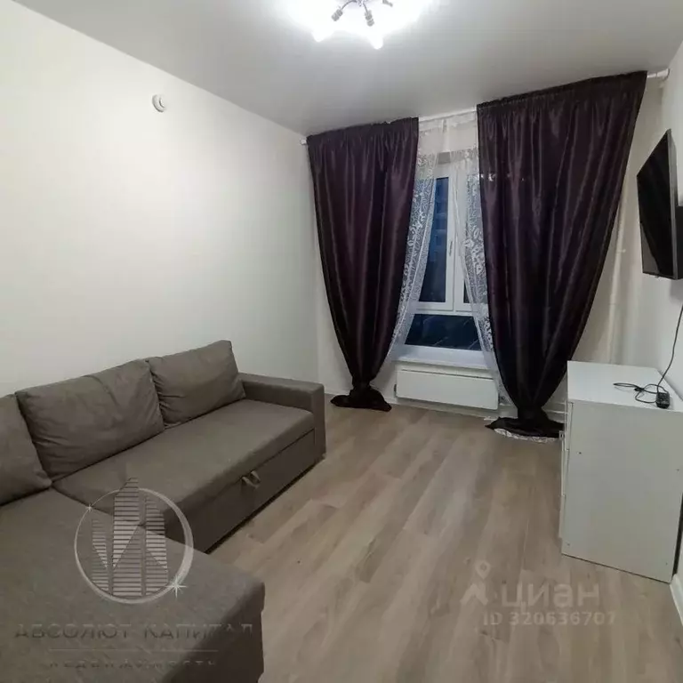 1-к кв. Московская область, Мытищи ул. Мира, 35 (38.0 м) - Фото 0