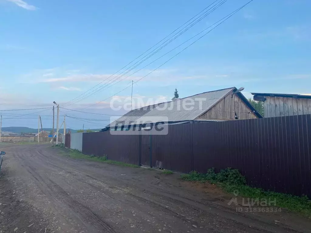 3-к кв. Иркутская область, Эхирит-Булагатский район, пос. ... - Фото 0