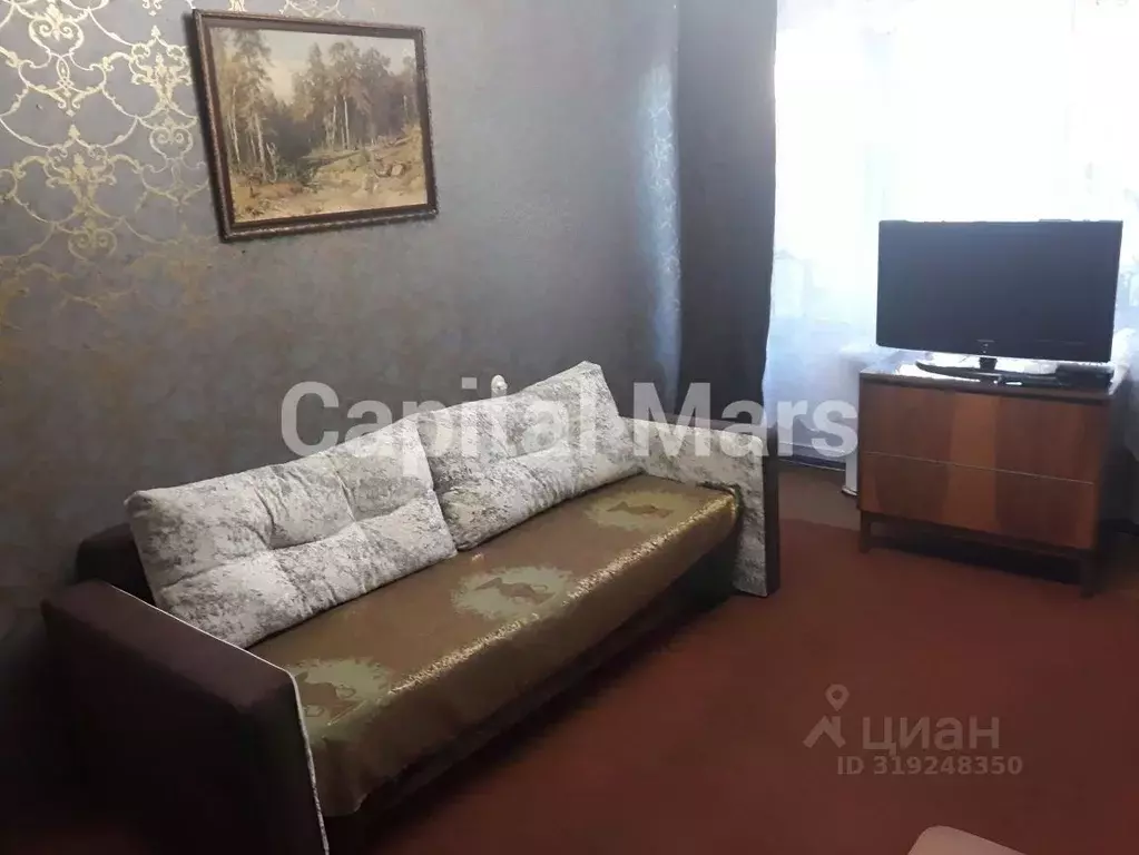 1-к кв. Москва Просторная ул., 14К1 (36.0 м) - Фото 0