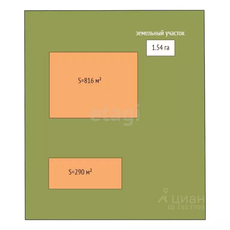 Склад в Ямало-Ненецкий АО, Новый Уренгой Г панель,  (816 м) - Фото 2