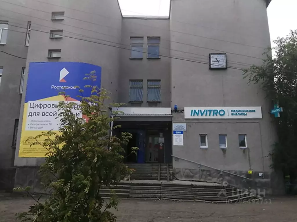 Помещение свободного назначения в Курганская область, Шумиха ул. ... - Фото 2