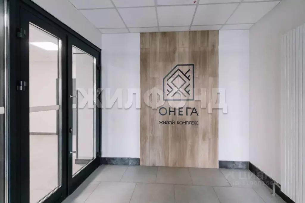 2-к кв. Новосибирская область, Новосибирск Красный просп., 323/5 (54.0 ... - Фото 0