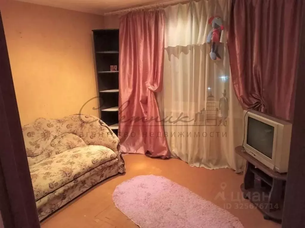 Комната Белгородская область, Старый Оскол Интернациональный мкр, 27 ... - Фото 1