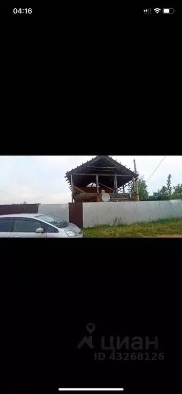 Дом в Саха (Якутия), Якутск Дачная ул. (70 м) - Фото 1