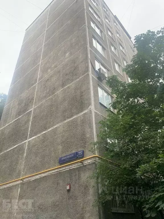 2-к кв. Москва Профсоюзная ул., 75К2 (45.9 м) - Фото 1
