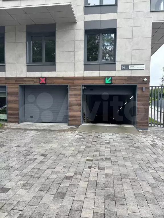 Машиноместо, 13 м - Фото 0