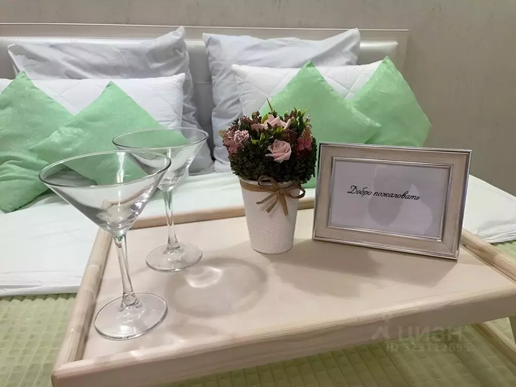 2-к кв. Краснодарский край, Сочи Новый Сочи мкр, ул. Бамбуковая, ... - Фото 1