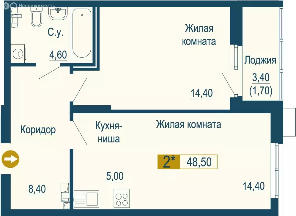 2-комнатная квартира: Екатеринбург, улица Татищева, 105 (50.2 м) - Фото 0