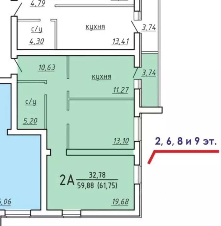 2-к кв. мордовия, саранск волгоградская ул. (59.88 м) - Фото 1