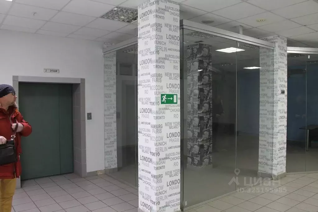 Помещение свободного назначения в Самарская область, Самара ул. ... - Фото 2