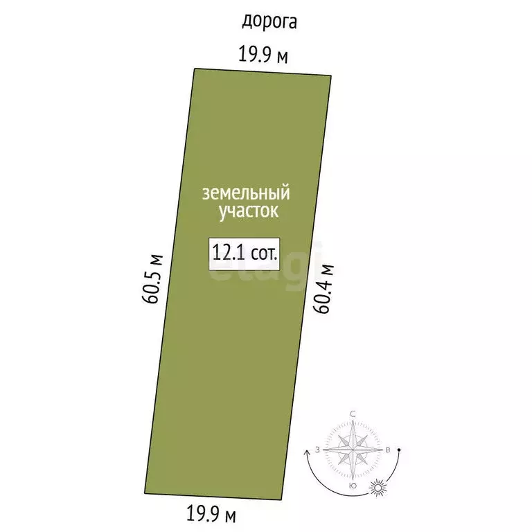Участок в Нижнетавдинский район, СНТ Геофизик 2 (12 м) - Фото 0