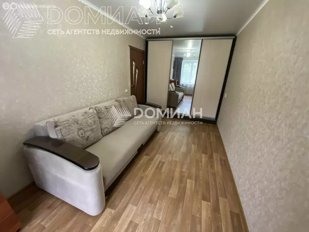 2-комнатная квартира: Новочеркасск, улица Мичурина, 23/2 (45 м) - Фото 0
