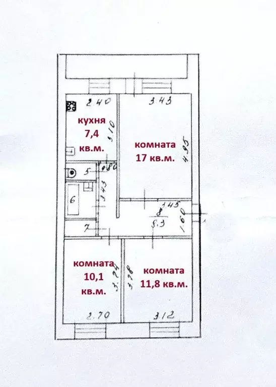 3-к кв. Кировская область, Киров Московская ул., 177 (59.5 м) - Фото 2
