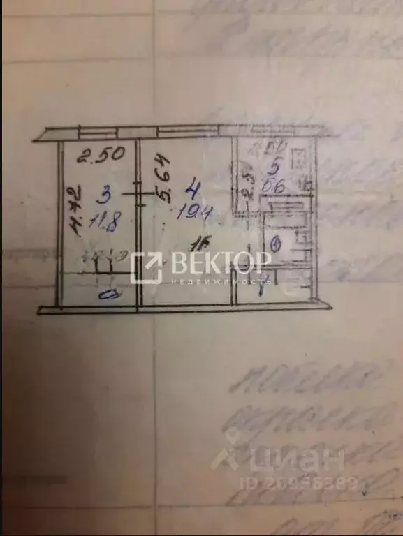 2-к кв. Ивановская область, Иваново ул. Кудряшова, 97 (45.0 м) - Фото 1