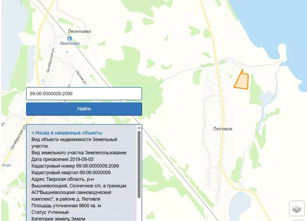 Участок в Тверская область, Вышневолоцкий муниципальный округ, д. ... - Фото 1