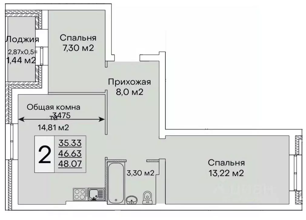 Купить Двухкомнатную Квартиру В Солнечном Хабаровский Край