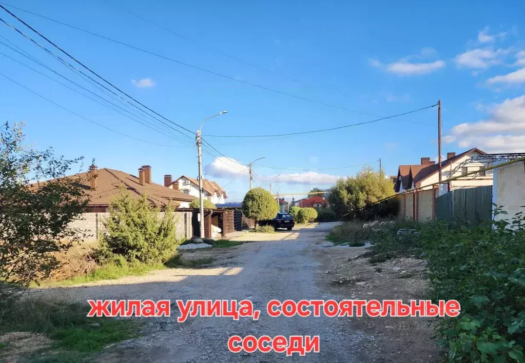 Участок в Севастополь ул. Ирисовая, 5 (5.8 сот.) - Фото 1